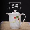 High Quality White Porcelain Afternoon Tea Set 6pcs