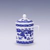 Embossed Dragon Blue and White Mug With Lid