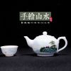 High Quality Hand Painted Bone China Kung Fu Tea Set 9pcs