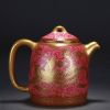 High Quality Handmade Carmine Red Glaze Dragon and Phoenix Bringing Prosperity Imitation Qing Dynasty Purple Clay Porcelain Teapot