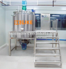 Industrial Chemical Mixing Tank with Agitator for Paint/Cosmetic/Food Processing