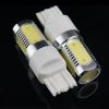 LED car light (backup light)