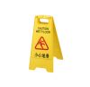 A-Shape Caution Sign/W...