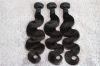 virgin human hair weav...