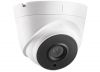 HD 1080P China Factory NEW VISION D WDR LED Array IR Dome IP Camera