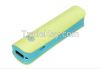 small size power bank charger 2600 mah portable charger