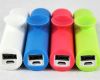 Portable Sucker Power Bank Charger 2600 mah for Mobile cell phone