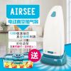 Airsee auto pump for v...