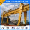mobile gantry crane 50 ton, double girder gantry crane 10 ton