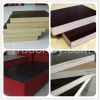 Good quality pine plywood sheet with poplar core