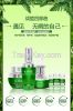 Cardin Lennon acne treatment set