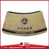Metallized Paper Offset Paper For Beer Label