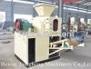 Compactor for briquette making production line/coal briquette machine/charcoal briquette machine/carbon briquette machine