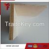 12mm  plywood sheets andveneer plywood 