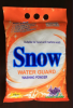 Snow (Lemon Fragrance) for Laundry Powder, Laundry Detergent, Washing Powder
