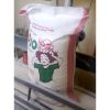 All Purpose Wheat flour | Mojo Brand | 50 kg Bag