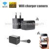 HD 1080P P2P mini home security WIFI usb plug adapter charger hidden camera