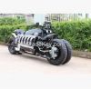 2016 Most Cool Fasion 4 Wheel 150CC Racing Sports Motorcycle 3 Wheel E