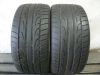 Nearly New Used Tires Available! 