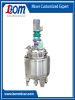 medicine/pharmaceutical mixing kettle.mixing kettle machine.mixing kettle