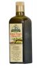 Vegetable Oils 100% Organic. Flower hydrolats, Clay and Black Soap