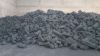 Carbon Anode Scrap wit...