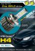 HB2 9003 H4 Car LED Headlight Conversion Kits For Vehicles Headlamps