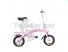 China Steel Frame Folding Bikes for Girls