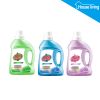 Bulk selling  comfort softlan fabric liquid detergent/formulas of liquid detergent