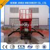 300kg Mobile Hydraulic Scissor Lift Platform