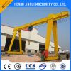 Single Girder Gantry Crane