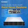 2U server barebone case chassis Controller Storage Server 12 HDDs Gooxi ST201-S12REH single motherboard Xeon E3-1200 V3/V4