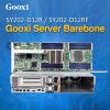 2U server barebone case chassis Controller Storage Server 12 HDDs Gooxi ST201-S12REH single motherboard Xeon E3-1200 V3/V4