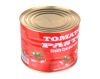 canned tomato paste 70g