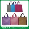 Laminated Nonwoven Shopping Bag/ PP Woven Shopping Bag/ Wholesale Cheap Shopping Bag