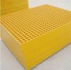 anti-slip fiberglass molded grating