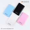 Rainbow RB-CG8040SV  Delicate suture Power Charger -10000mAh