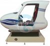 Flight Simulator Single Seat