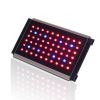 top rated led grow lights, 3w cree chip 60X3w LED Grow Lighting with Free Craft Features--Aura Series AU001