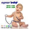 Ognar Baby