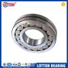 21318CAW33C4 spherical roller bearing