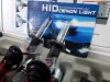 AC 35W H7 6000k HID conversation kit with slim ballast and color packing
