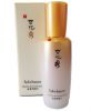 Sulwhasoo wholesale