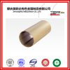 Precision Special Alloy, Alloy Profile, Low Price, Brown, Silver, White