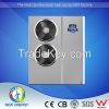 Air To Water Heat Pump air source heat pump water heater