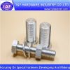 Aluminum bolt and nut for solar moulds