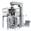 GQ-720 Automatic Food Packaging Line