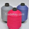 Fashion Low Price 100% Nylon 66 Yarn DTY For Knitting