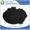 coconut shell Activated carbon