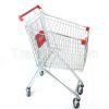 supermarket shopping cart